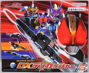 반다이남코 SUPER BEST 가면라이더 덴오 DX 덴가셔