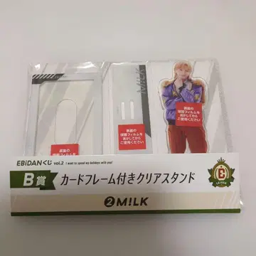 요시다 진토 아크릴 스탠드 카드 프레임 포함 클리어 스탠드