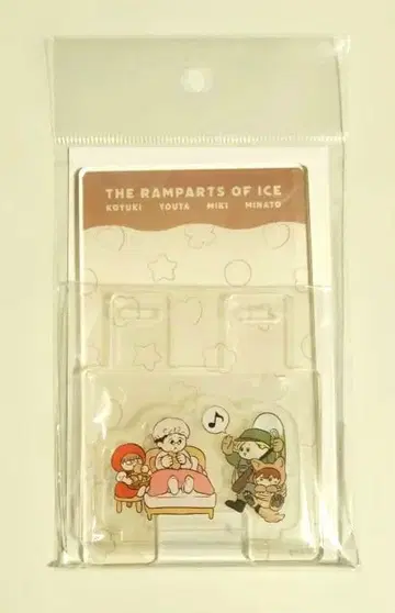 얼음 성벽 스마트폰 스탠드