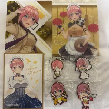 나카노 이치카 묶음 판매