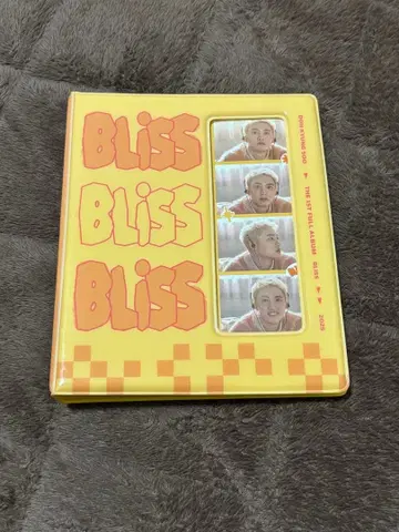 디오 BLISS 4cut 사진 바인더