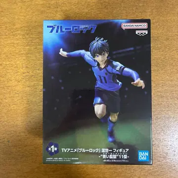 이치세 요이치 [블루 록] 이치세 요이치 피규어 -'푸른 감옥' 11인-