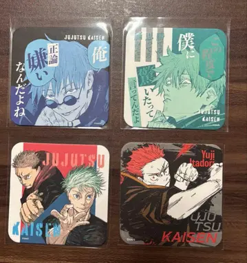 주술회전 아트 코스터 고죠 사토루 이타도리 유우지