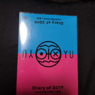 타카하시 유 Diary of 2019 - STARTING OVER