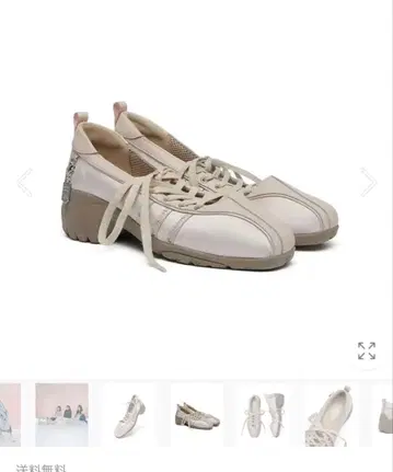 rockfish weatherwear ILLIT 콜라보