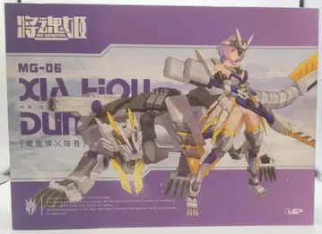 MS GENERAL 장혼희 MG-06 하후돈 x 육오