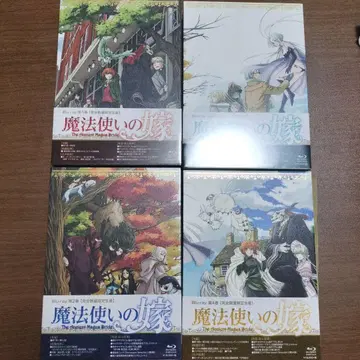 마법사의 신부 Blu-ray 전 4권 세트