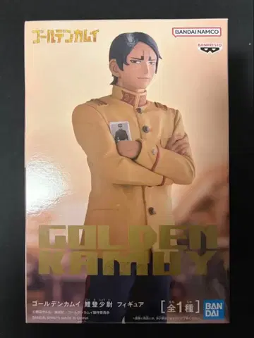 골든 카무이 코이토 소위 피규어 반프레스토