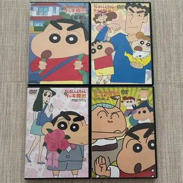 짱구는 못말려(크레용 신짱) 이키미 DVD 묶음 판매 3