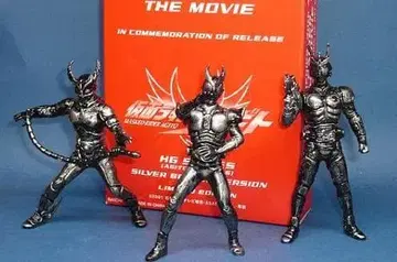 [ 극장판 가면라이더 아기토 ] 실버 브론즈 HG