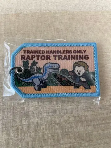 쥬라기 월드 블라인드 플라이트 택 키링