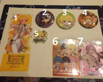 앰프 턱 컬러즈 묶음 판매