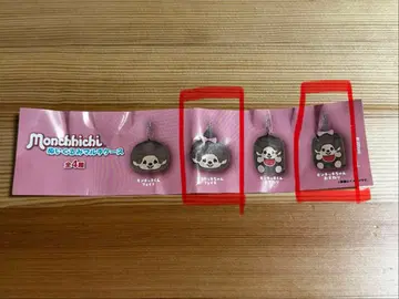 몽치치 봉제 인형 멀티 케이스 가챠