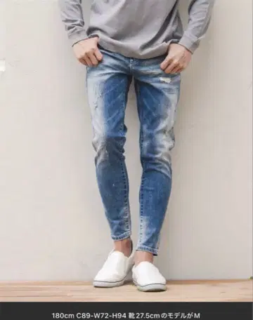 CAMBIO mp8809-케미컬 앙크 이지 테이퍼드 데님 팬츠