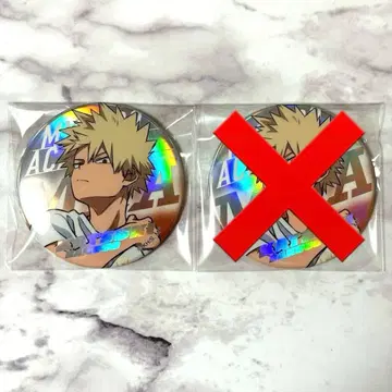 바쿠고 카츠키 베이스 야드 오로라 캔뱃지 나의 히어로 아카데미아 히로아카