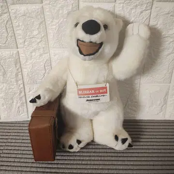 브릿지스톤 봉제 인형 브리자크 BRIDGESTONE 시로쿠마