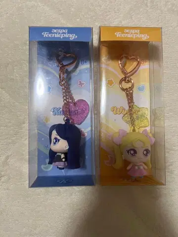 aespa 티니핑 키링