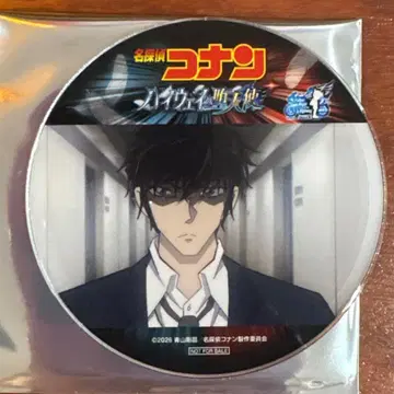 명탐정 코난 하이웨이의 타락천사 마츠다 진페이 아크릴 코스터