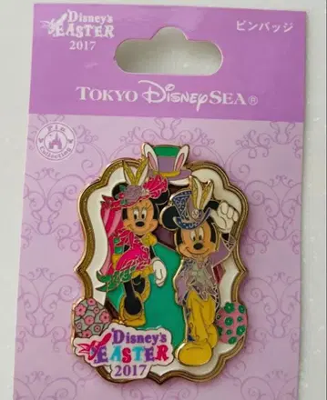 디즈니씨 이스터 2017 핀 미키 미니 한정판