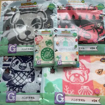 모여봐요 동물의 숲 제일복권 G상