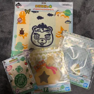 동물의 숲 제일복권 G상 F상