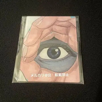 치. 지구의 운동에 대하여 eeo 복권 아크릴 카드