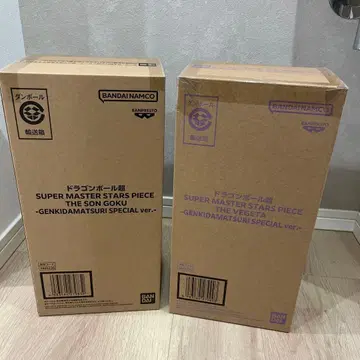 SMSP 원기옥 축제 손오공 베지터 드래곤볼 2체 세트