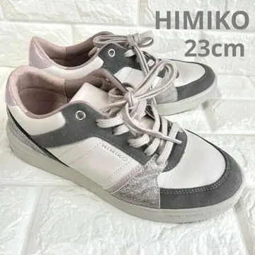 히미코 HIIMIKO 멀티 컬러 코트 밑창 스니커즈 23 그레이 핑크