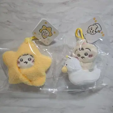 치이카와 베이비 별에 감싸인 토끼 마스코트 소변기 마스코트