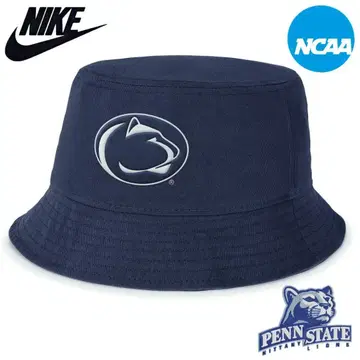 나이키 NCAA 펜실베이니아 주립대학교 에이펙스 버킷햇