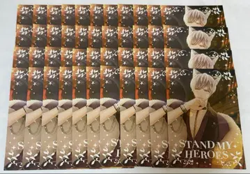 스탠드 마이 히어로즈 스탠마이 아라키다 소세이 SoA 엽서 할로윈