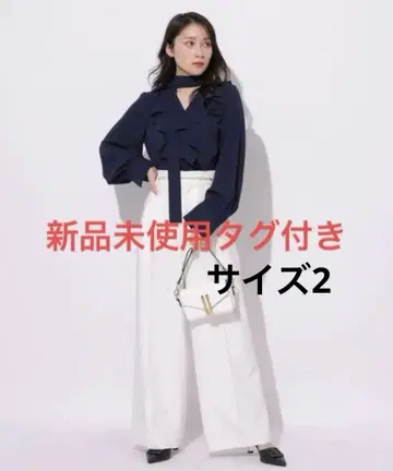 [ 새상품 ] 아푸와이저 리셰 체인 벨트 부착 턱 팬츠 오프화이트