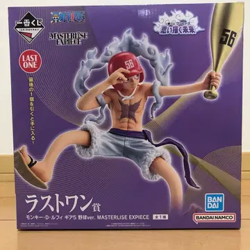 원피스 1번 복권 상상하는 미래 루피 기어 5 야구 라스트 원상