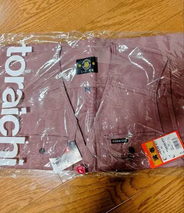 TORAICHI 슈퍼 스트레치 긴팔 셔츠 마룬