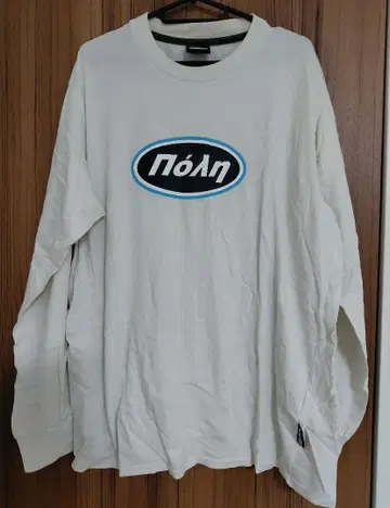 UMBRO x diaspora skateboards x BEAMS