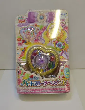 반다이 딜리셔스 파티 프리큐어 토핑 변신! 하트 후르츠 펜던트