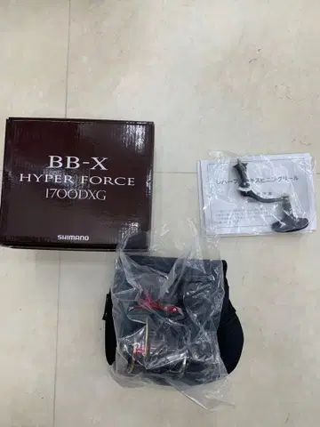 바다 낚시를 즐기시는 분이라면 필독