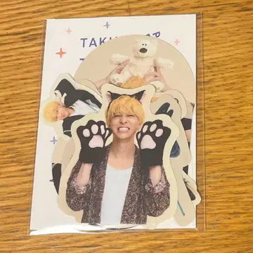 timelesz 테라니시 타쿠토 스티커