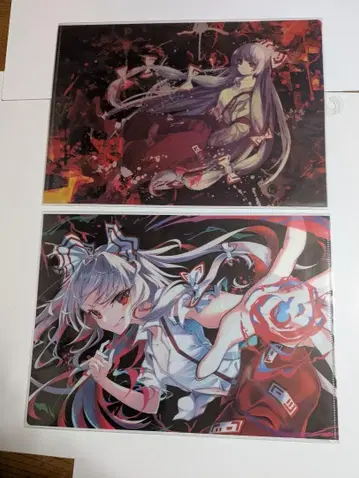 동방 Project 후지와라노 모코 클리어 파일 2종 동방 프로젝트