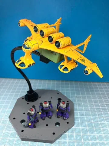 건담 프라모델 1/550 지구 연방군 수송기 미디어 완성품