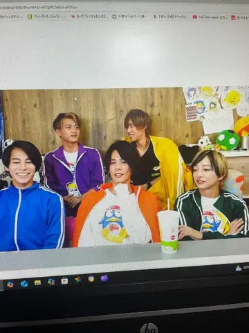 리얼피스 축구공 모양 봉제 인형 리아피하우스 개인물품