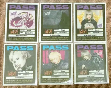 Royz 스바루 이쿠나기 패스 스티커