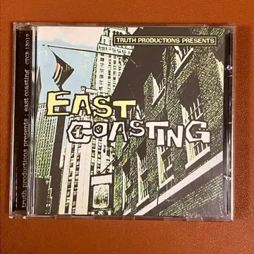 [단종 레어] 이스트 코스팅 / V.A. HIPHOP 컴필레이션 CD