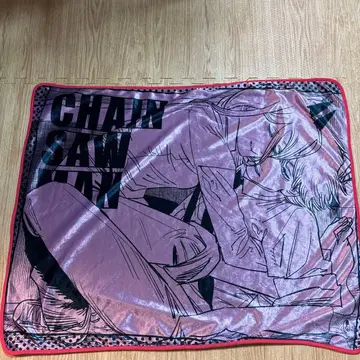 체인소 맨 반짝반짝 담요 파워 덴지 인형뽑기 경품