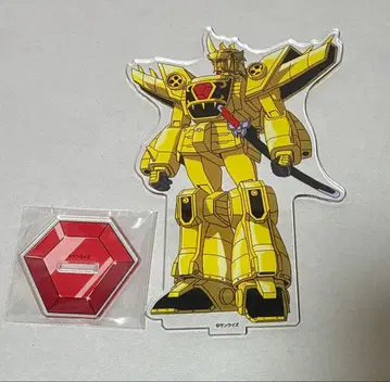 황금용사 골드란 아크릴 스탠드