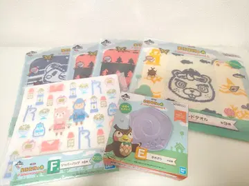 동물의 숲 제일복권 E상 F상 G상