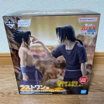 NARUTO 1번 복권 라스트 원상 피규어 새상품 미개봉