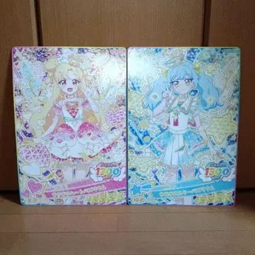 오네가이 아이프리 바즈리움 파티 빅프리 아이프리 초빅프리 카드