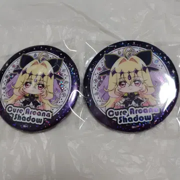 큐어 아르카나 쉐도우 캔뱃지 2개 세트