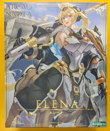 코토부키야 아르카나디아 엘레나